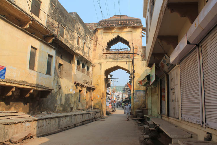 The streets of Bundi, Rajasthan, India -- an old arch